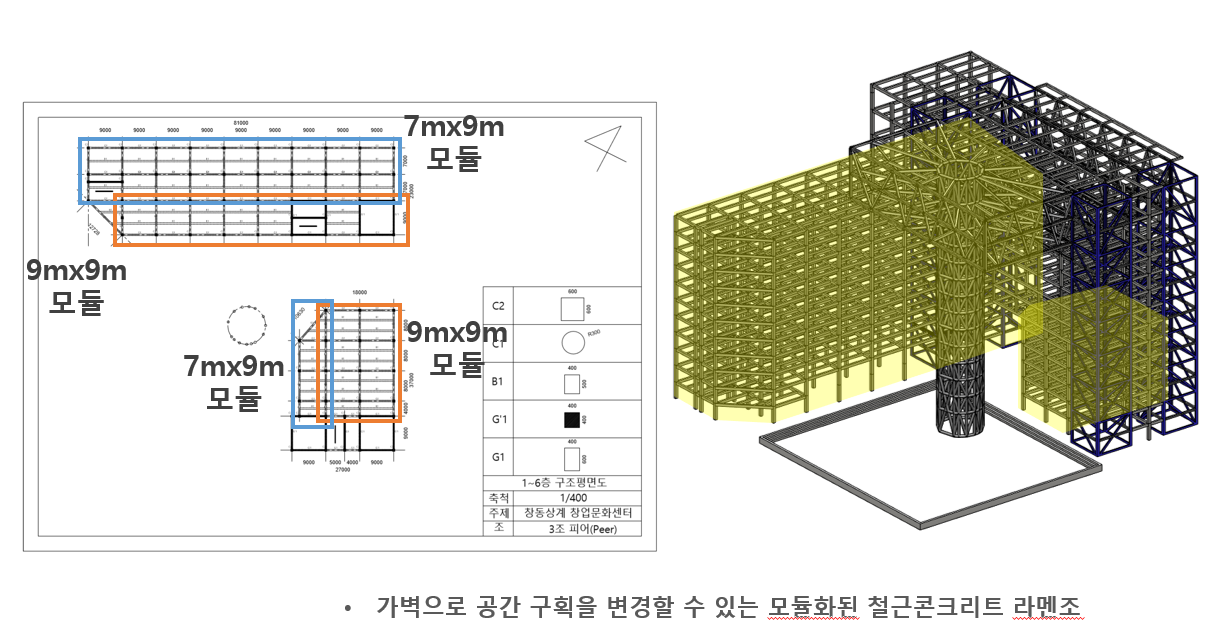 라멘.PNG