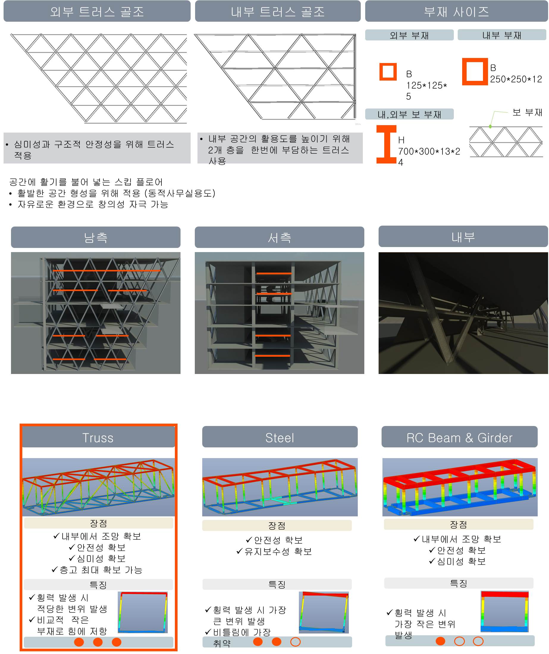 블구5.jpg