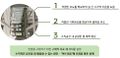 2021년 6월 19일 (토) 04:40 판의 섬네일
