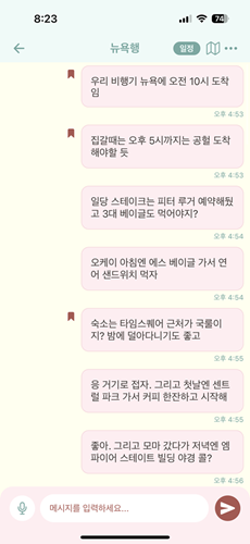 TriB Create schedule 1.png