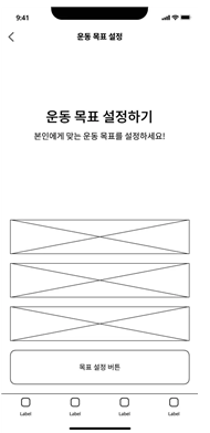 컴통수 11.png