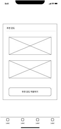 컴통수 15.png