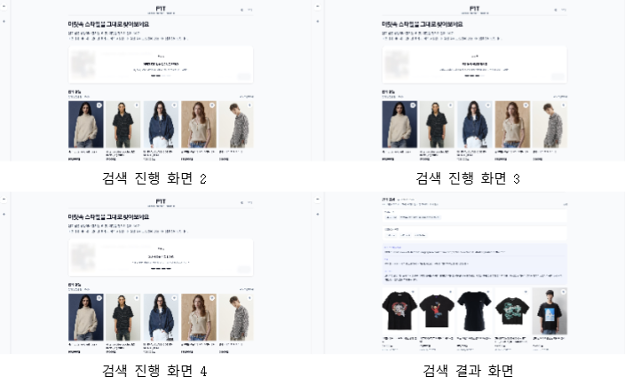 웹서비스2.png