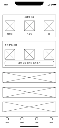 컴통수 14.png