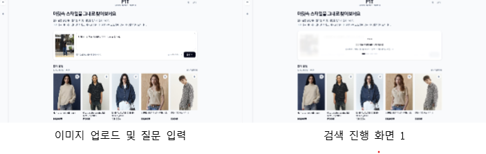 웹서비스1.png