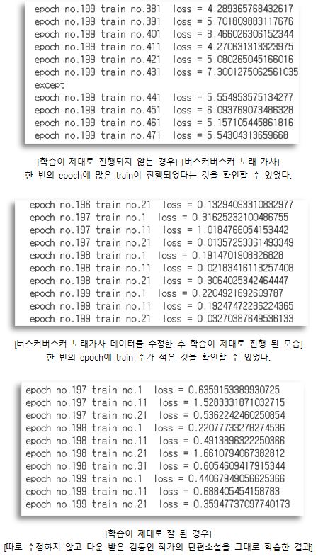 미네르바 상세4.JPG