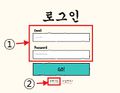 2026년 6월 16일 (화) 09:11 판의 섬네일