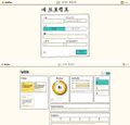 2026년 6월 16일 (화) 09:32 판의 섬네일