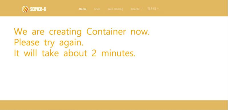 파일:실행-CSCS-3 900px.jpg