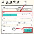 2026년 6월 16일 (화) 09:18 판의 섬네일