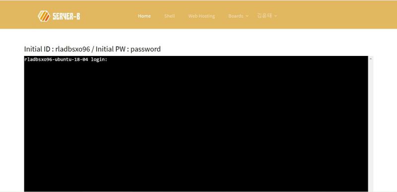 파일:실행-CSCS-4 900px.jpg
