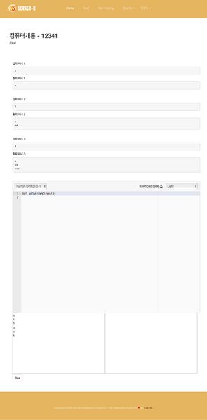파일:Server B 과제제출1.jpg