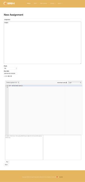 파일:Server B 과제출제1.jpg