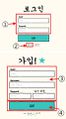 2026년 6월 16일 (화) 09:01 판의 섬네일