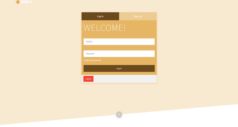 파일:Server B 로그인1.jpg
