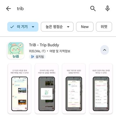 KakaoTalk Photo 2025-12-17-15-09-38.jpeg