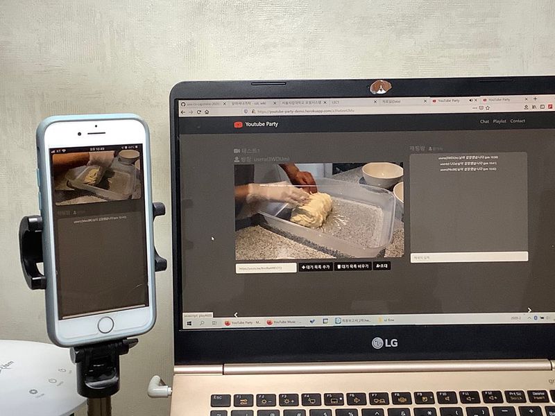 파일:YoutubeParty 실시간싱크2.jpg