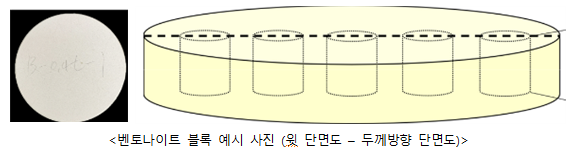 천마4.PNG
