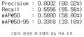 2026년 6월 9일 (화) 00:12 판의 섬네일