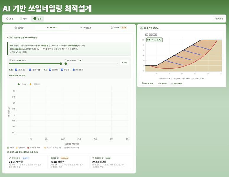 파일:3조4.jpg