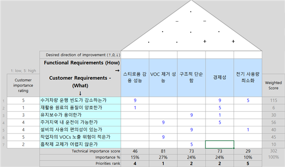 21번.png