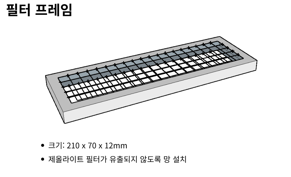 노슬립 사진12.png