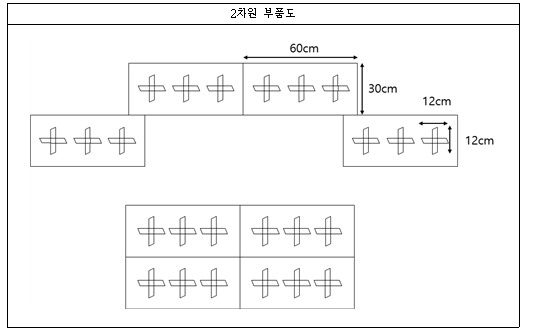 1조7.png