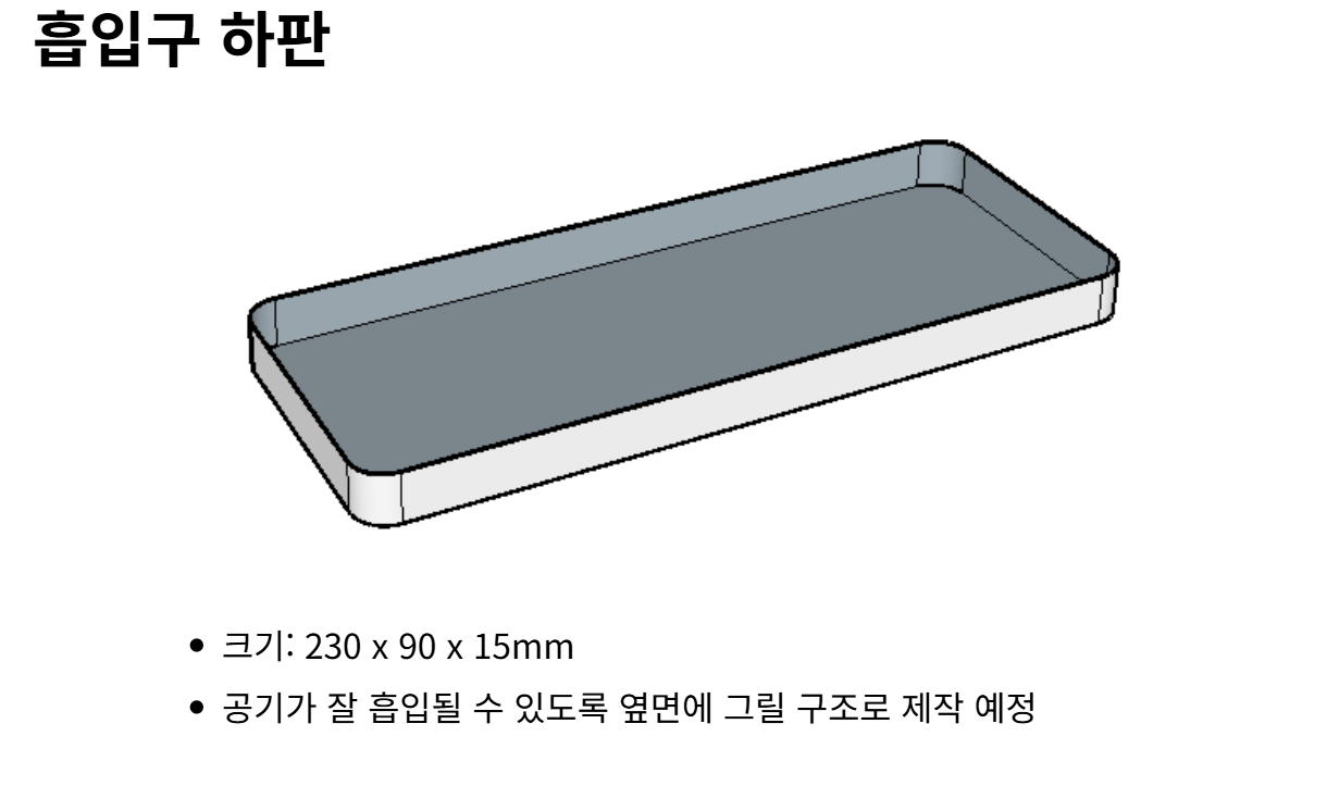 노슬립 사진13.png