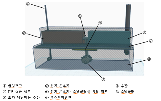 의자.png