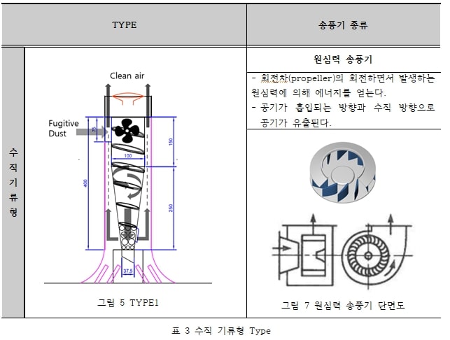 캡처7.jpg