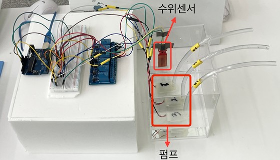 환경종합설계 水호해조 급속배수시스템.jpg