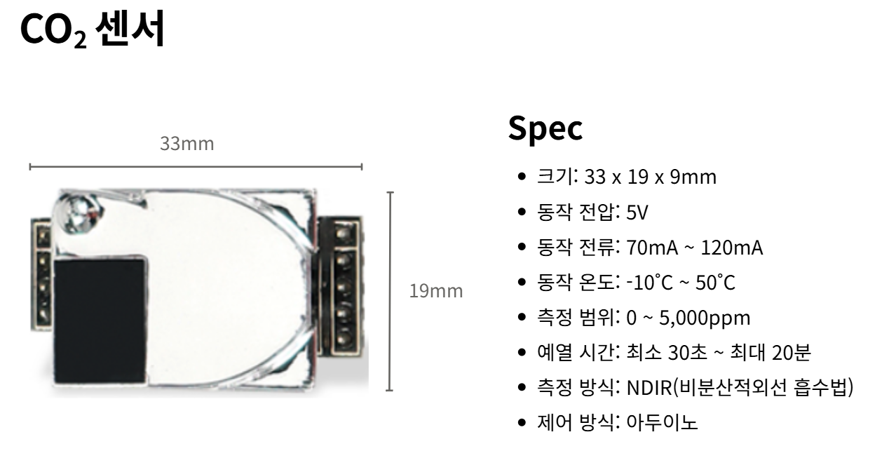 노슬립 사진14.png
