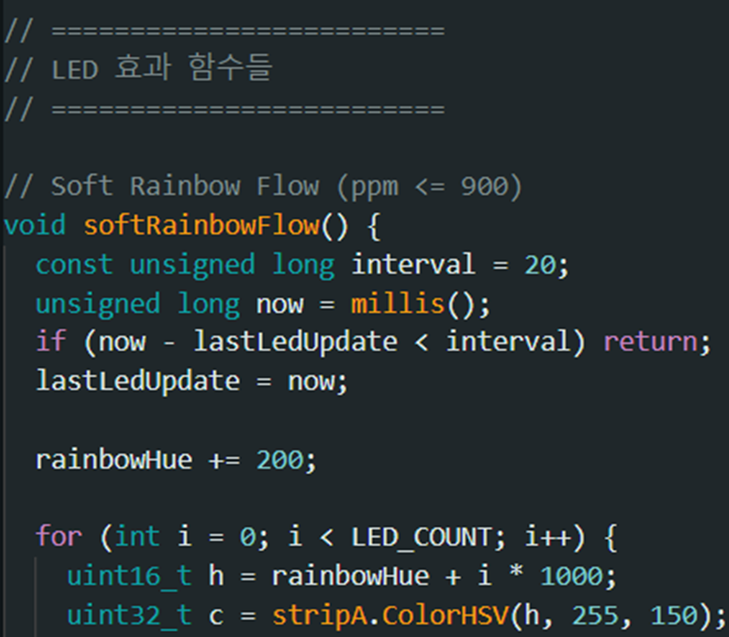 노슬립 사진5.png