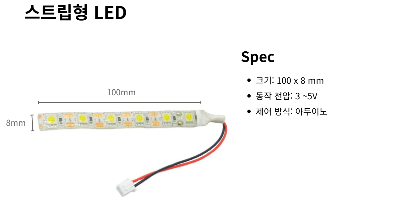 노슬립 사진16.png