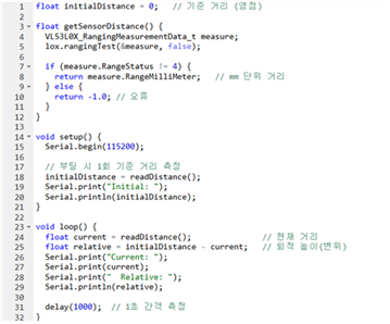물길흘러조 적외선 거리센서 데이터 수집 코드 예제.png