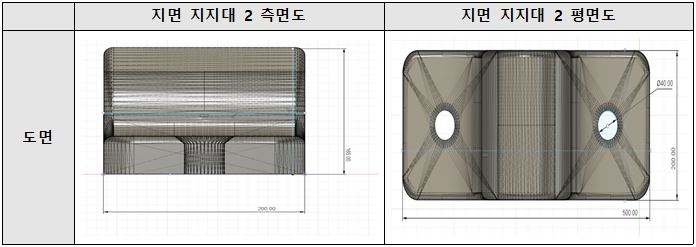 25.부품도 4.JPG