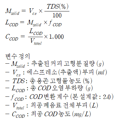 파일:스크린샷 2026-06-17 193154.png