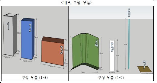 조.jpg