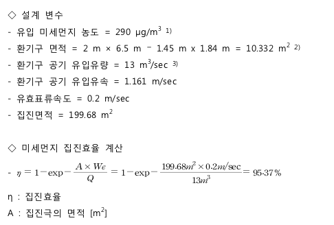 계산1.png