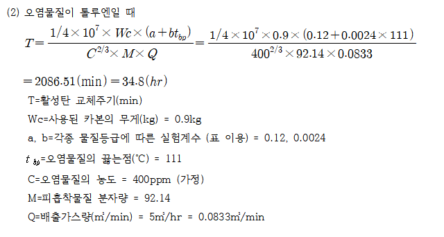 51번.png