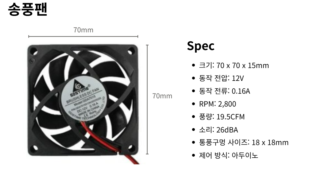 노슬립 사진15.png