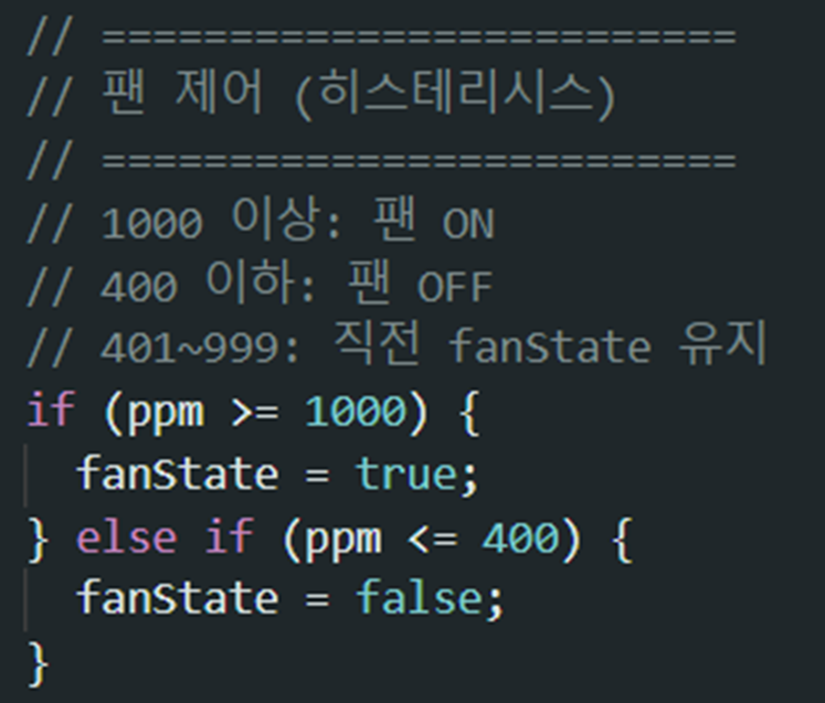 노슬립 사진4.png