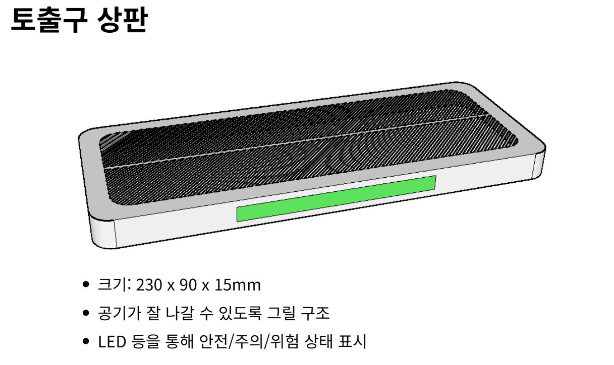 노슬립 사진11.png