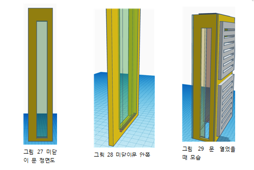 1조2.png