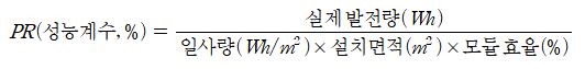 전력계산1.JPG