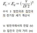 2024년 12월 20일 (금) 00:37 판의 섬네일