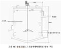 유량조정조.JPG