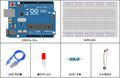 표 14 아두이노 회로 설계 재료.jpg