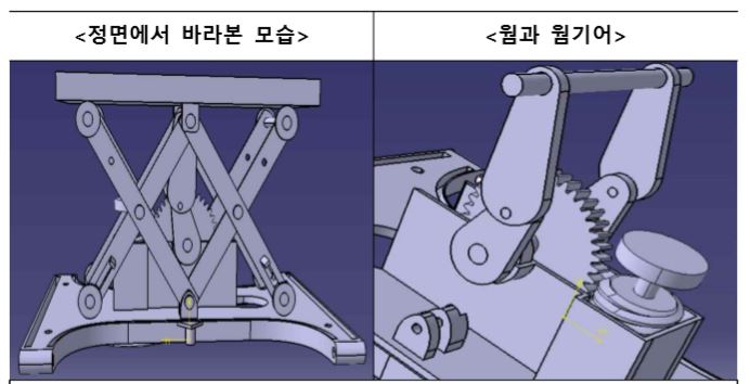 개념 설계안.jpg