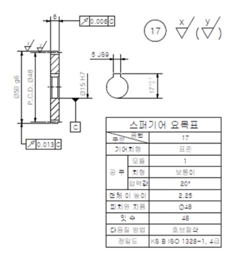 캡처46.JPG